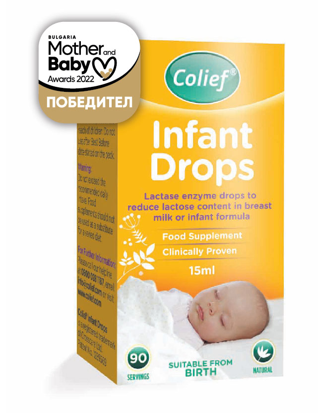 colief-award-2022-641